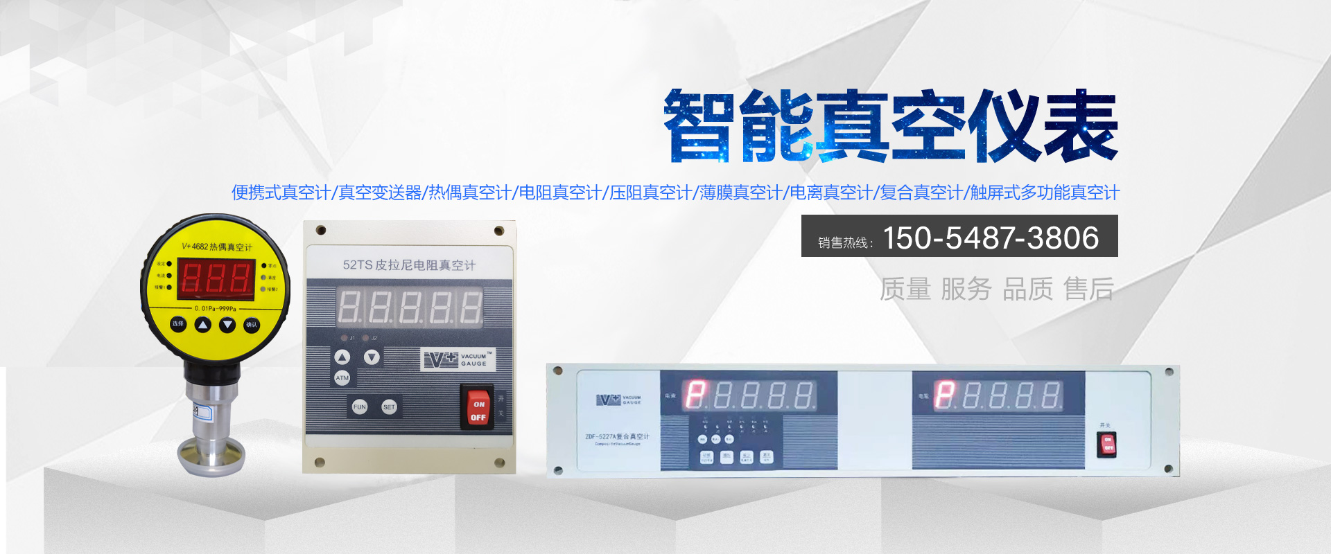 濟(jì)寧瑞通金屬結(jié)構(gòu)有限公司