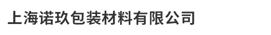 濟(jì)寧瑞通金屬結(jié)構(gòu)有限公司